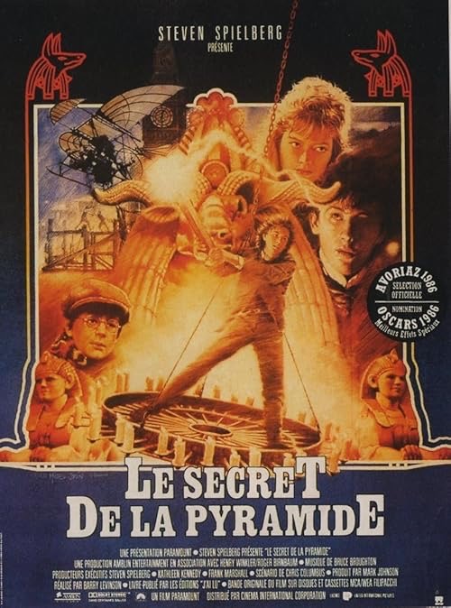 Affiche du film